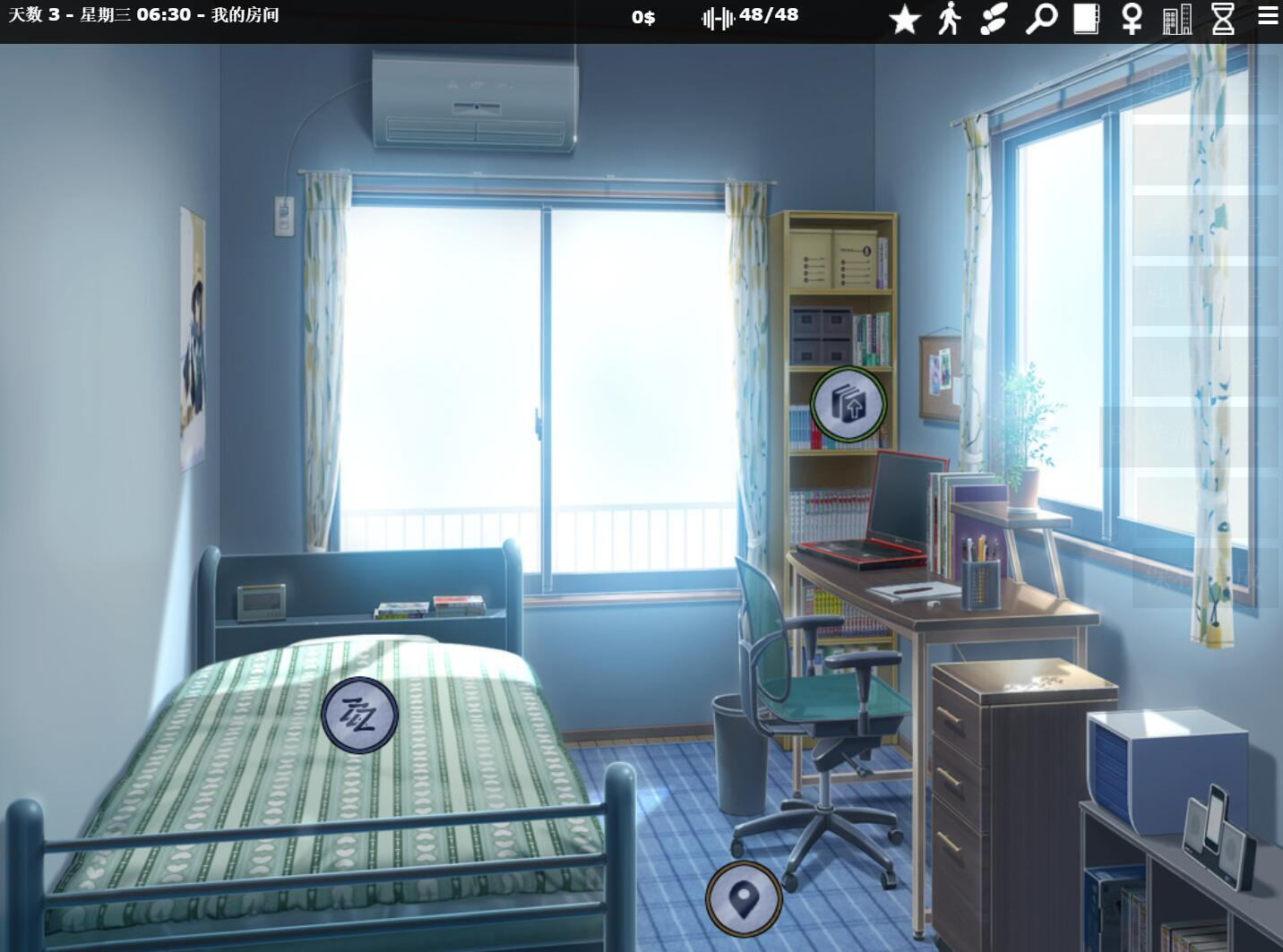 图片[1]-神器眼镜 ver1.0.1 s1 官方中文作弊完结版SLG游戏【PC+安卓】-魔力森林