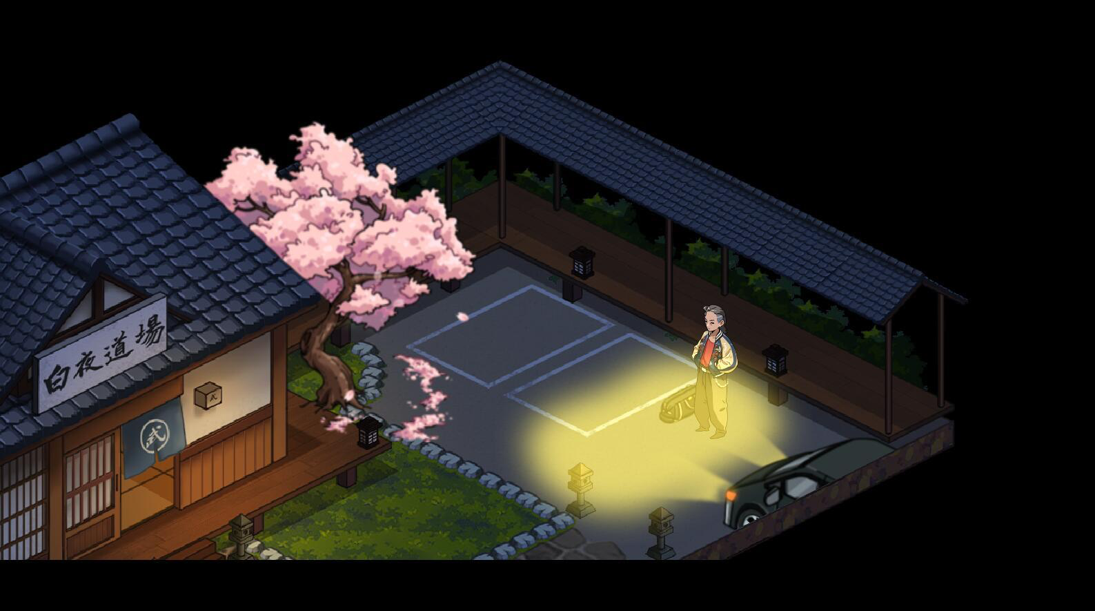 图片[1]-护身术道场：秘密的NTR课程  Ver1.9.10 官方中文 豪华版 全DLC 【PC+安卓】-魔力森林