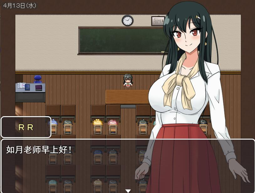图片[2]-乙叶老师的私人日记 汉化作弊版 日系RPG游戏【PC＋安卓】-魔力森林