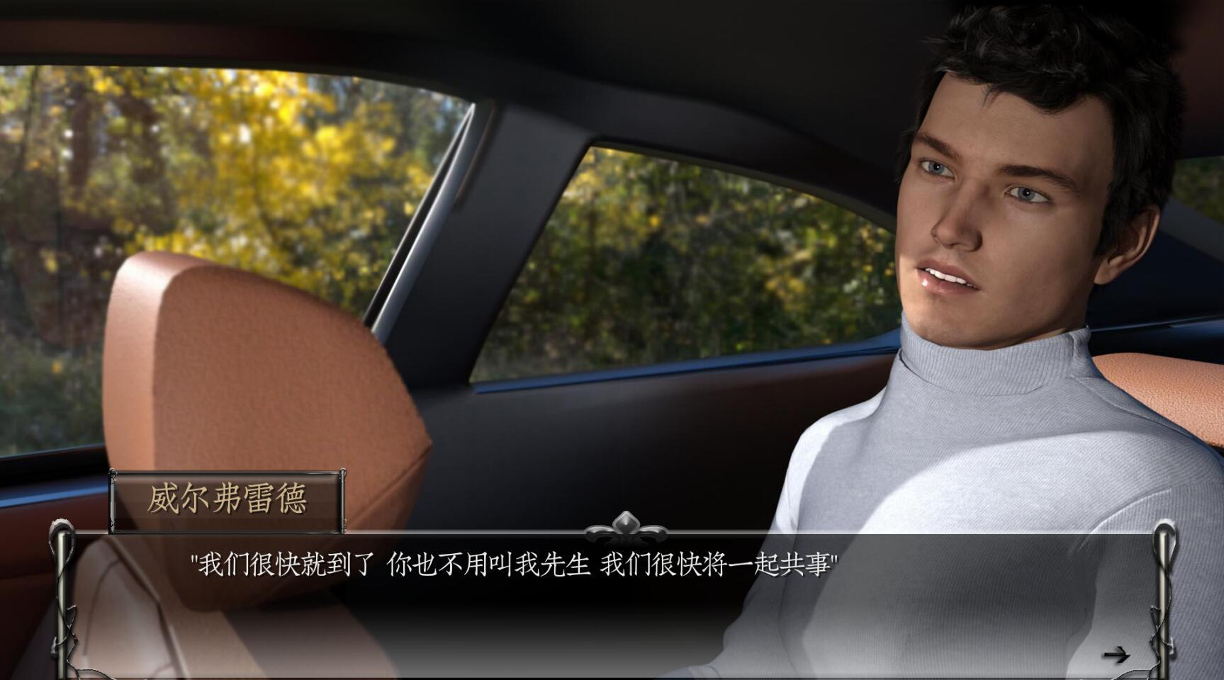 图片[1]-德卢卡家族 ver0.09.5 汉化版 动态SLG游戏&神作【PC+安卓】-魔力森林