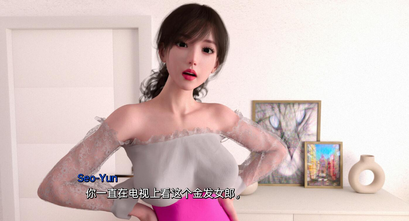 图片[1]-喜悦 Joy Day4 汉化版 SLG游戏&更新【PC+安卓】-魔力森林