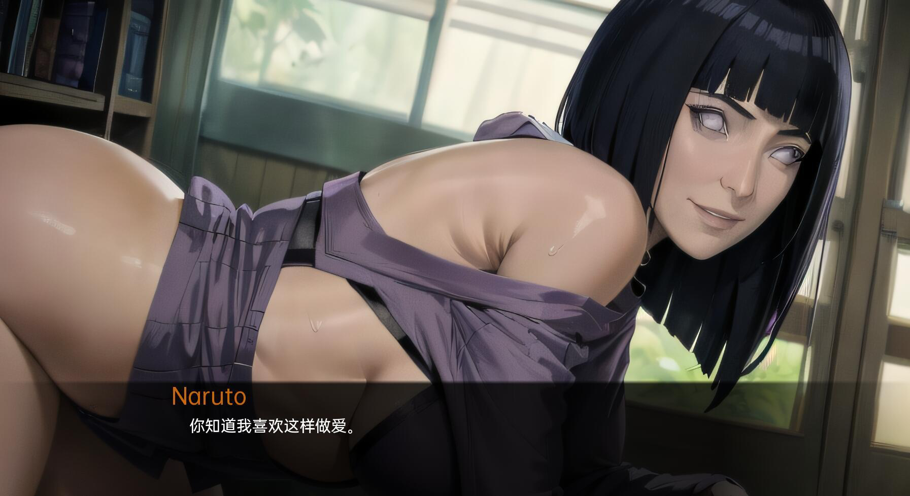 图片[1]-火影的生活/火影的一生 Hokage’s Life v0.7【PC+安卓】-魔力森林