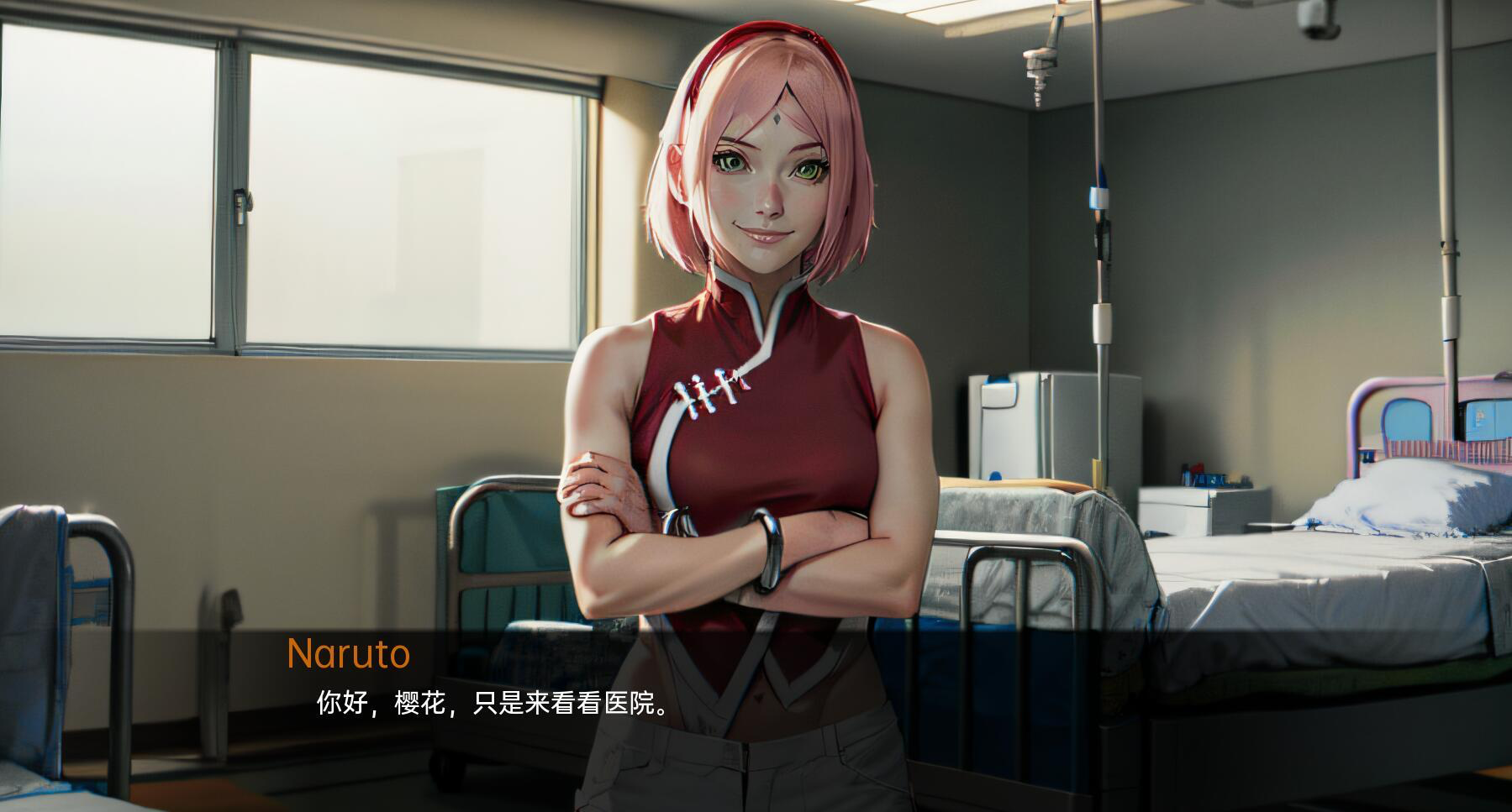 图片[3]-火影的生活/火影的一生 Hokage’s Life v0.7【PC+安卓】-魔力森林