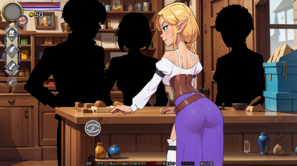 图片[2]-店长NPC Tales The Shopkeeper v0.05 汉化版【PC+安卓】-魔力森林
