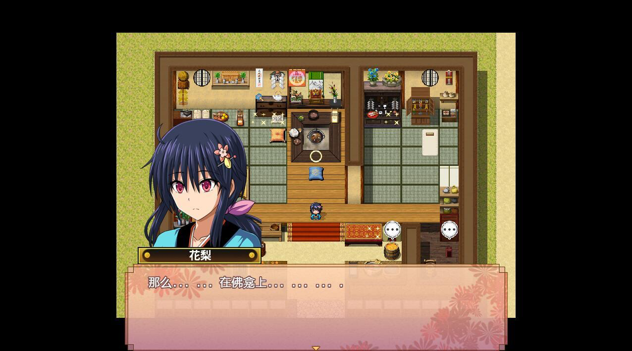 图片[3]-江户幻想：女忍者花梨汉化版 大型RPG游戏【PC+安卓】-魔力森林