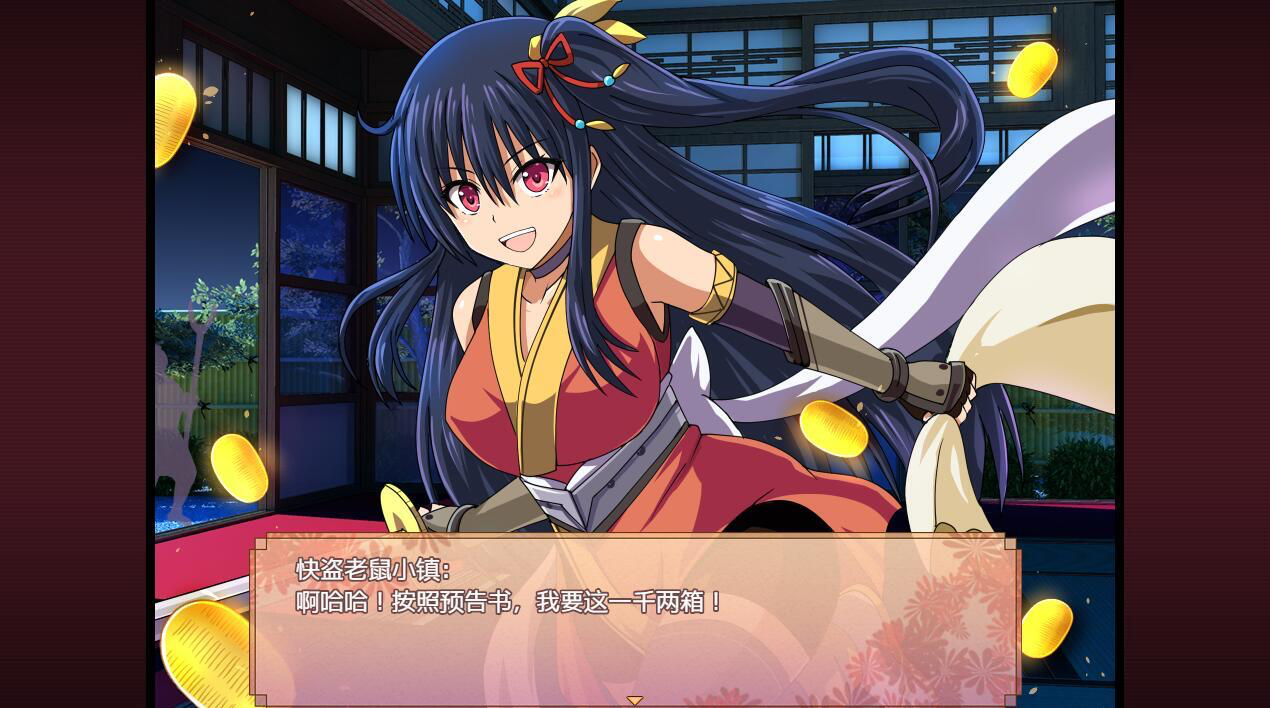 图片[2]-江户幻想：女忍者花梨汉化版 大型RPG游戏【PC+安卓】-魔力森林