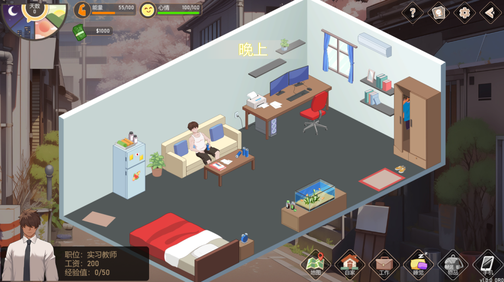 图片[3]-爱与生活：幸运老师 Love n Life: Luc ky Teacher V3.3 STEAM官中-魔力森林