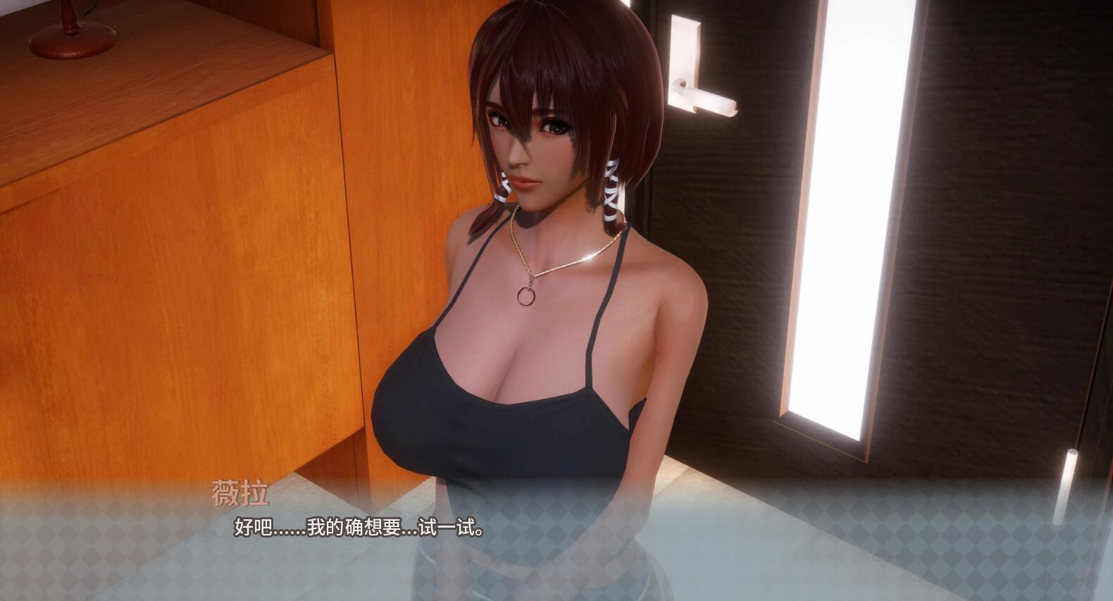 图片[2]-美德 V.I.R.T.U.E.S. V17 精翻汉化完结版【PC+安卓】-魔力森林