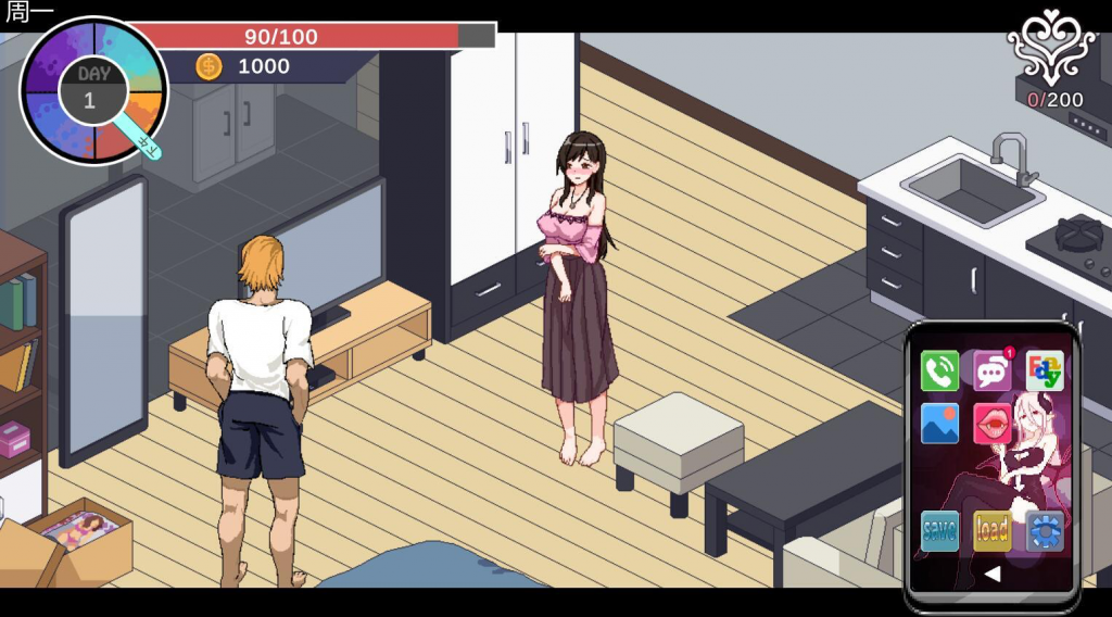 图片[2]-NTR狂热 NTRaholic V4.2.1c 官方中文版+全存档-魔力森林