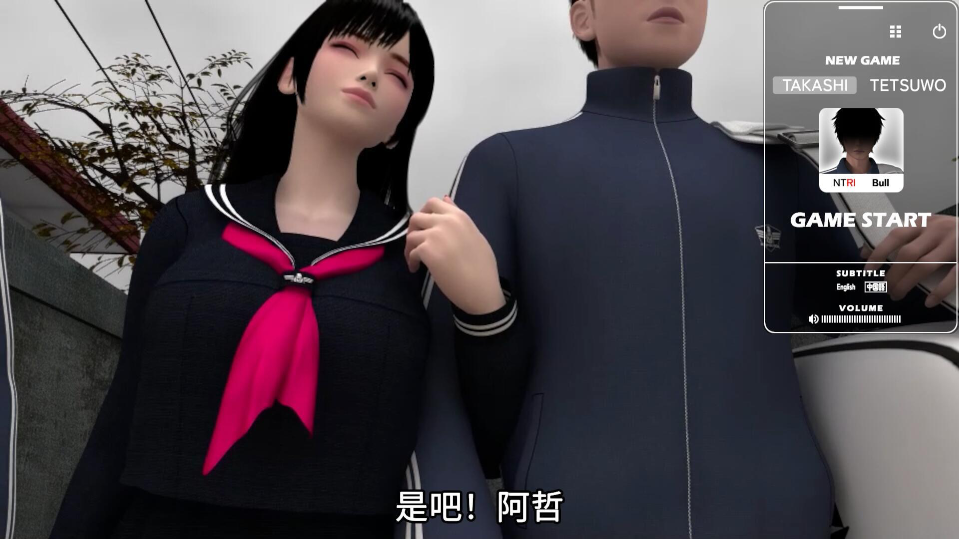 图片[1]-朋友游戏/FRIENDS GAM|PC+安卓|官方中文|全动画|骑兵|更新-魔力森林