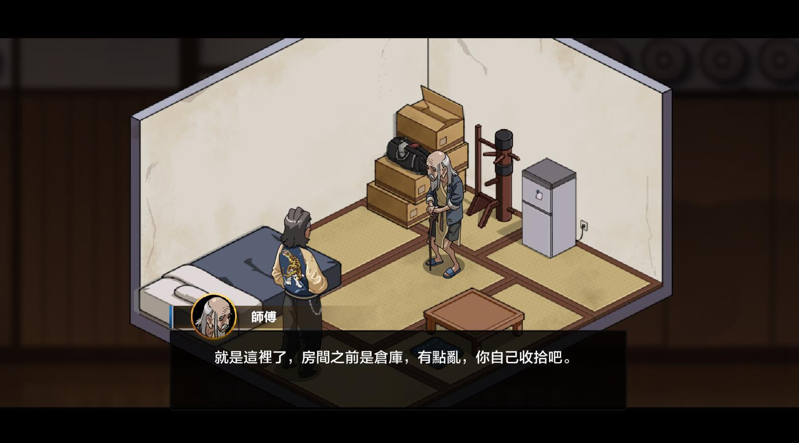 图片[3]-护身术道场：秘密的NTR课程  Ver1.9.10 官方中文 豪华版 全DLC 【PC+安卓】-魔力森林