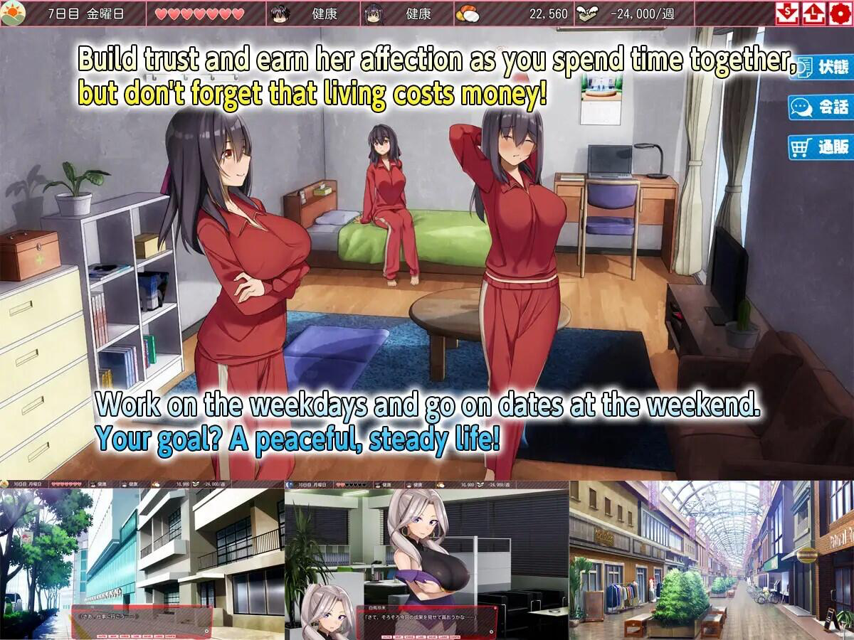 图片[1]-外行离家少女与我|V1.06|DL官中-魔力森林