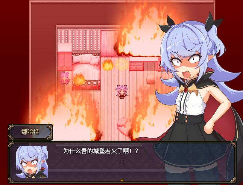 图片[1]-娜哈特不当魔王大人啦|PC+安卓|官方中文-魔力森林
