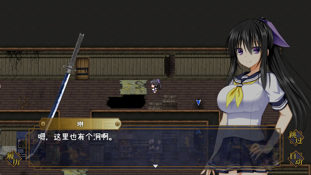图片[3]-降魔彩风|V1.06|STEAM官中|精品|新作-魔力森林