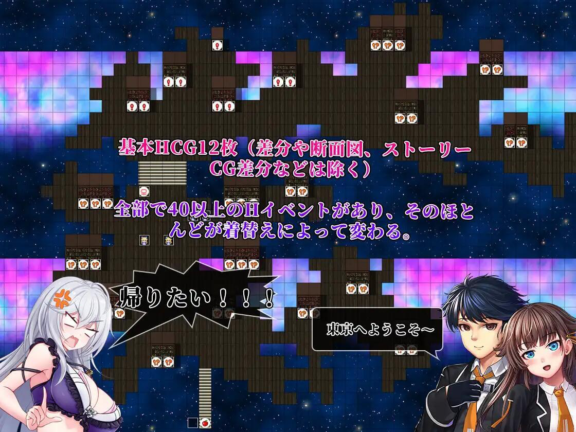 图片[3]-异世界出身的我在歌舞伎町打黑工 V1.06 DL官中 【PC+安卓】-魔力森林