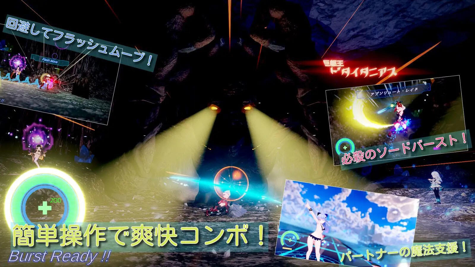图片[2]-苍雪布兰蒂亚/Snow Brandia|DL官中|更新-魔力森林