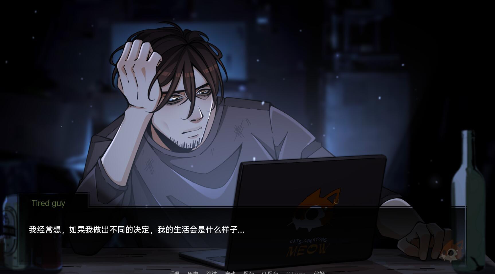 图片[1]-火影忍者：忍者领主 ver0.27 汉化版  SLG游戏【PC+安卓】-魔力森林