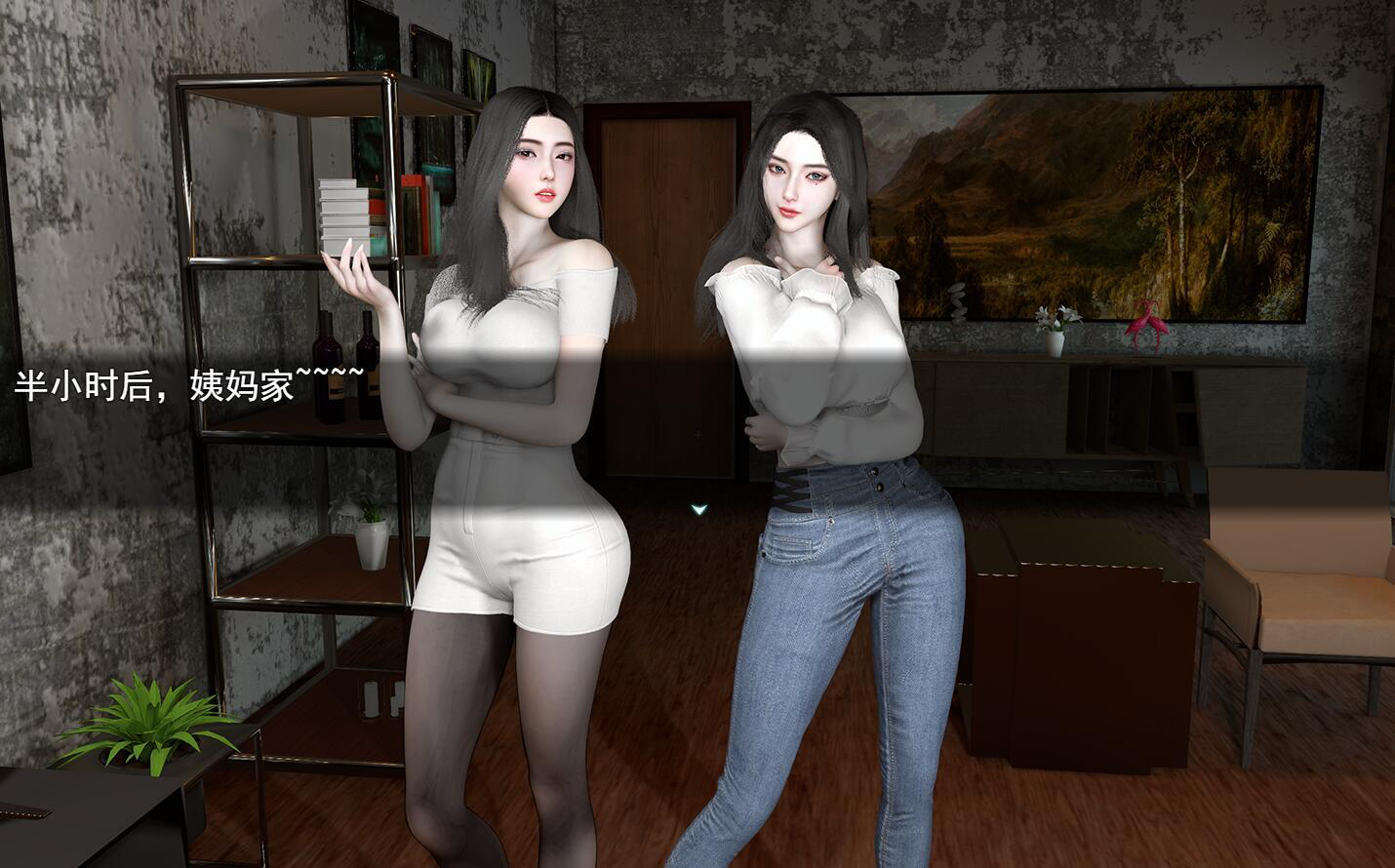 图片[2]-我的幸福人生 V1.4 官方中文【PC+安卓】-魔力森林