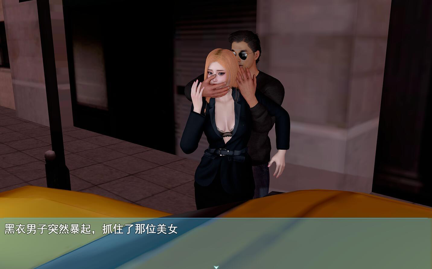 图片[3]-我的幸福人生 V1.4 官方中文【PC+安卓】-魔力森林