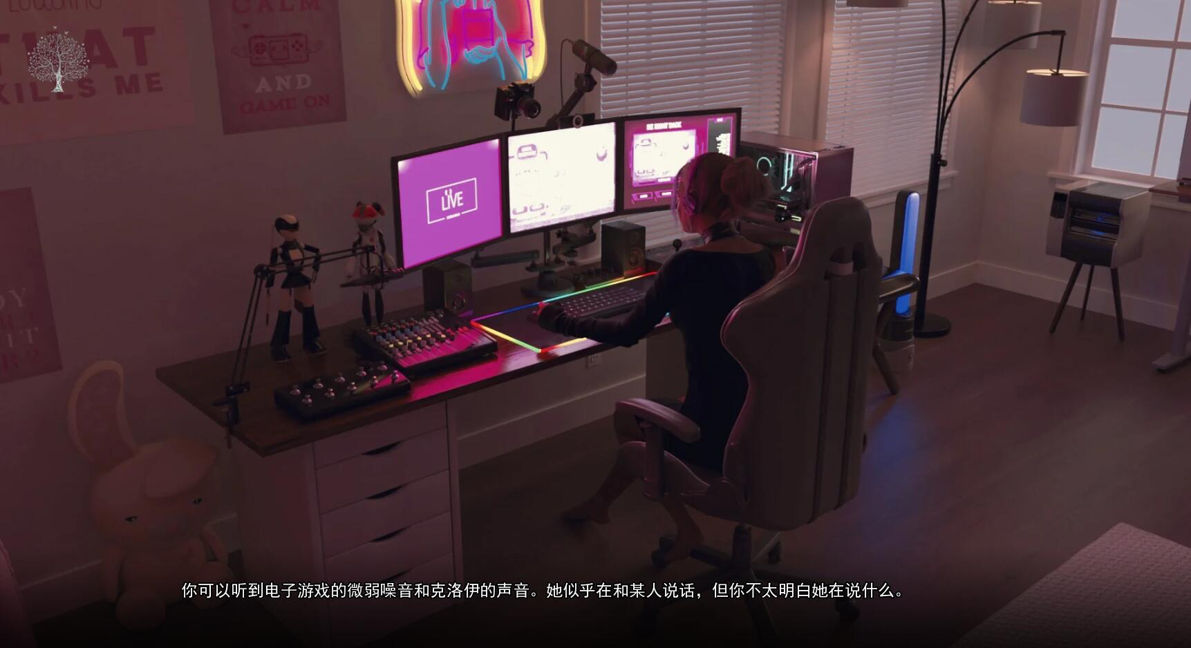图片[3]-遗失的女儿 Reclaiming the Lost ver0.8 汉化版【PC+安卓】-魔力森林