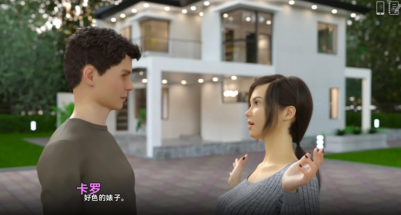 图片[2]-学院情缘/问题大学 University of Problems v1.4.5 汉化版 神级手绘SLG游戏【PC+安卓】-魔力森林