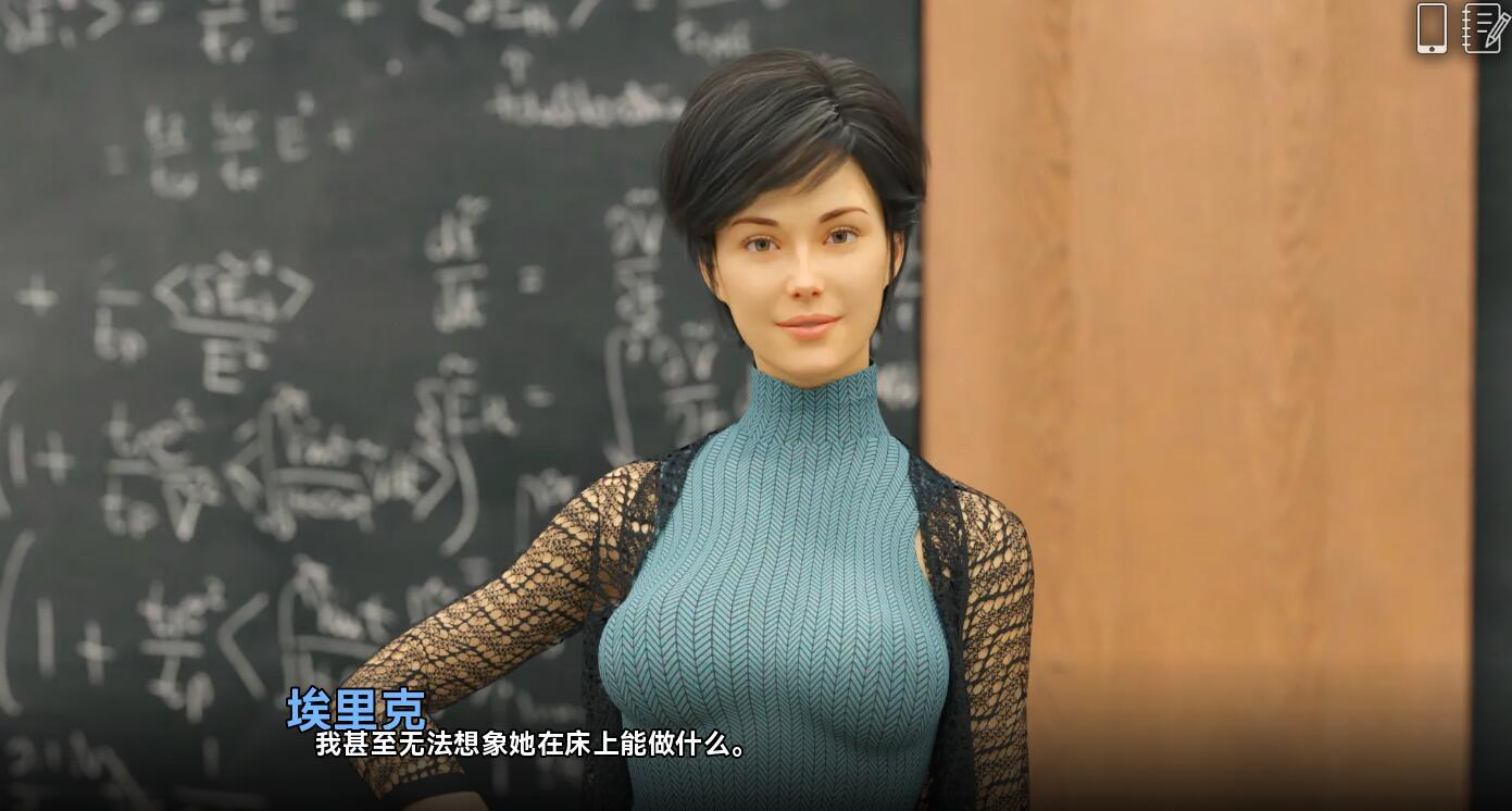 图片[3]-学院情缘/问题大学 University of Problems v1.4.5 汉化版 神级手绘SLG游戏【PC+安卓】-魔力森林