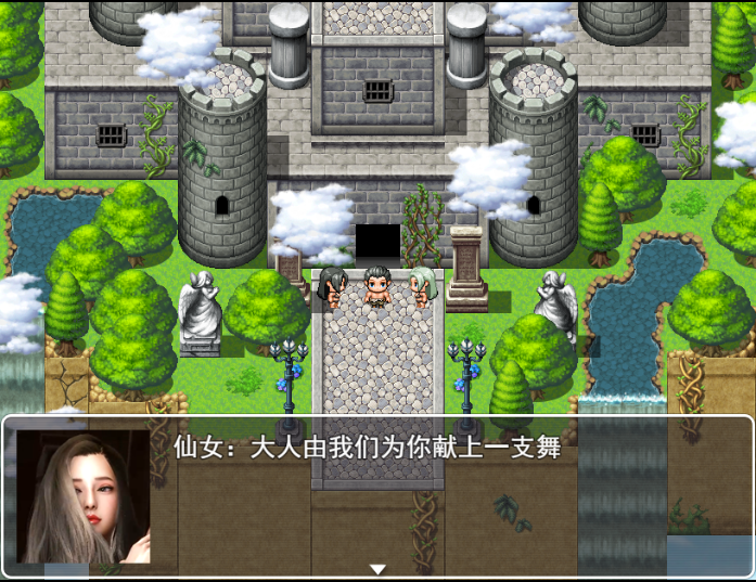 图片[2]-重返仙域 V2.0 官方中文版 国产RPG游戏【PC+安卓】-魔力森林