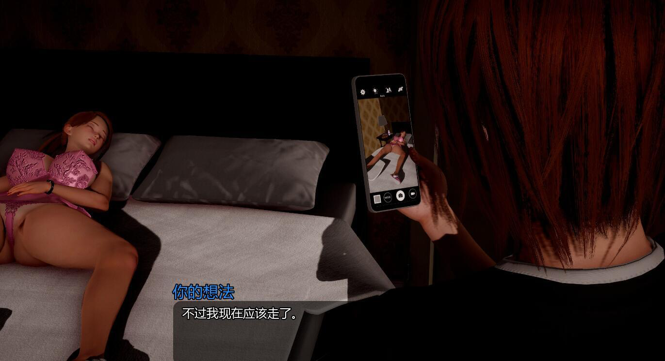 图片[2]-小绿山 Little Green Hill ver1.0 汉化版 动态SLG游戏【PC+安卓】-魔力森林