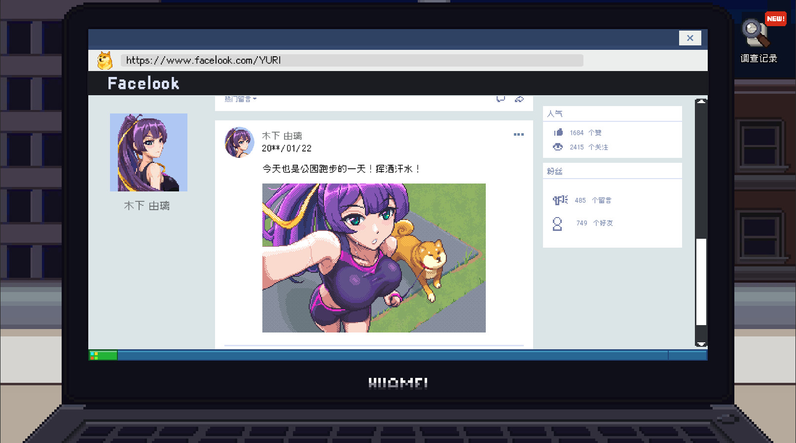 图片[2]-管理员的窥视 V1.07 官方中文+全CG存档-魔力森林