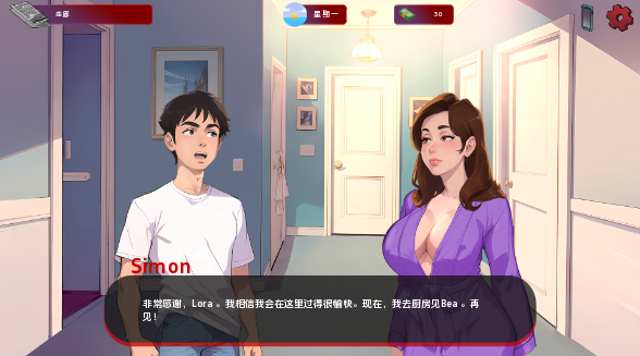 图片[1]-红色边缘 Red Brim ver0.12a 汉化版 沙盒SLG游戏【PC+安卓】-魔力森林