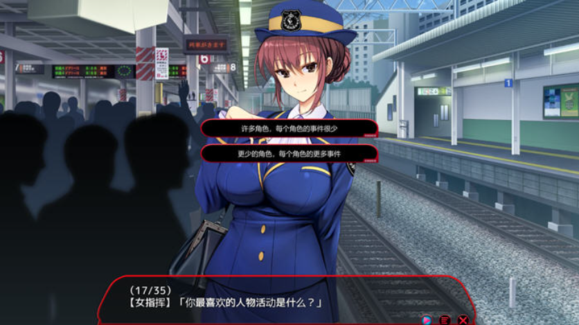 图片[2]-满车率300% 第二部 官方中文版 3D日系SLG游戏-魔力森林