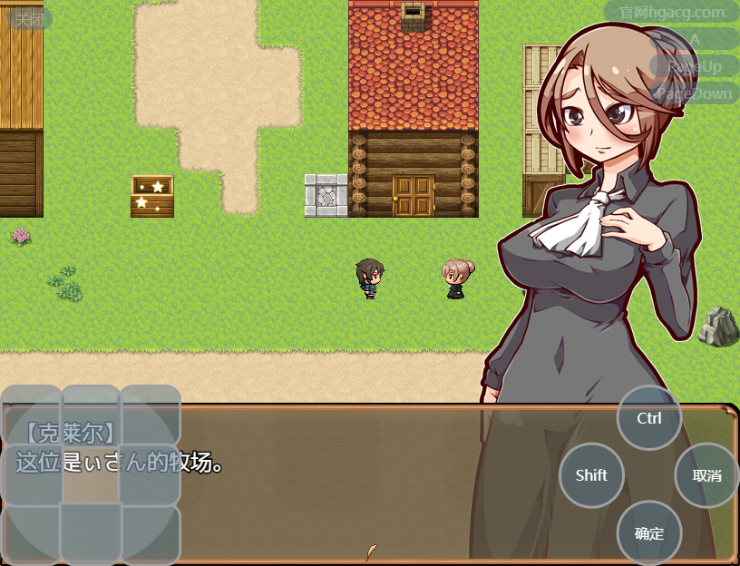 图片[2]-怀Y牧场 v1.1.0 汉化版 日式RPG游戏【PC+安卓】-魔力森林