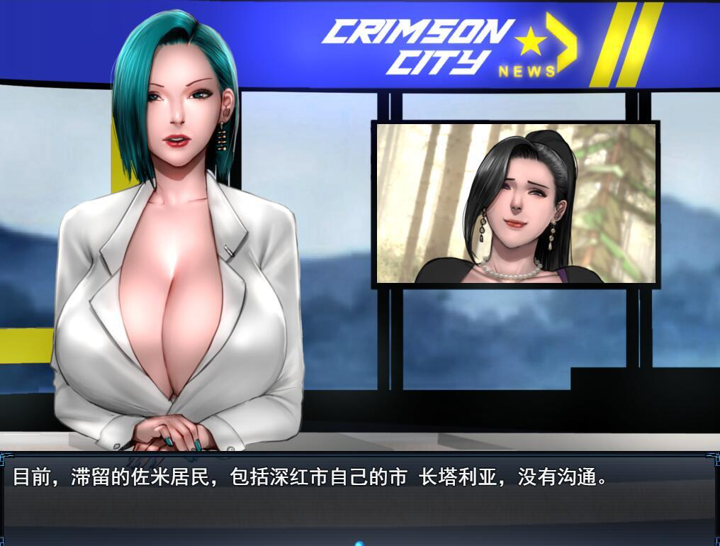 图片[3]-僵尸生活2：进退维艰 ver0.18.1 汉化版 RPG游戏&神作【PC+安卓】-魔力森林