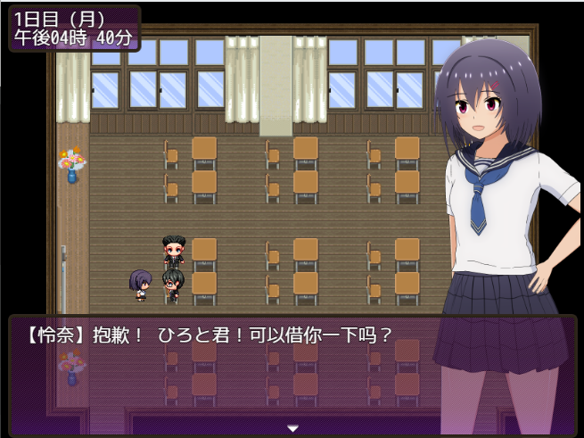 图片[2]-在学校偿还债务 1.0.3 汉化版 动态RPG游戏【PC+安卓】-魔力森林