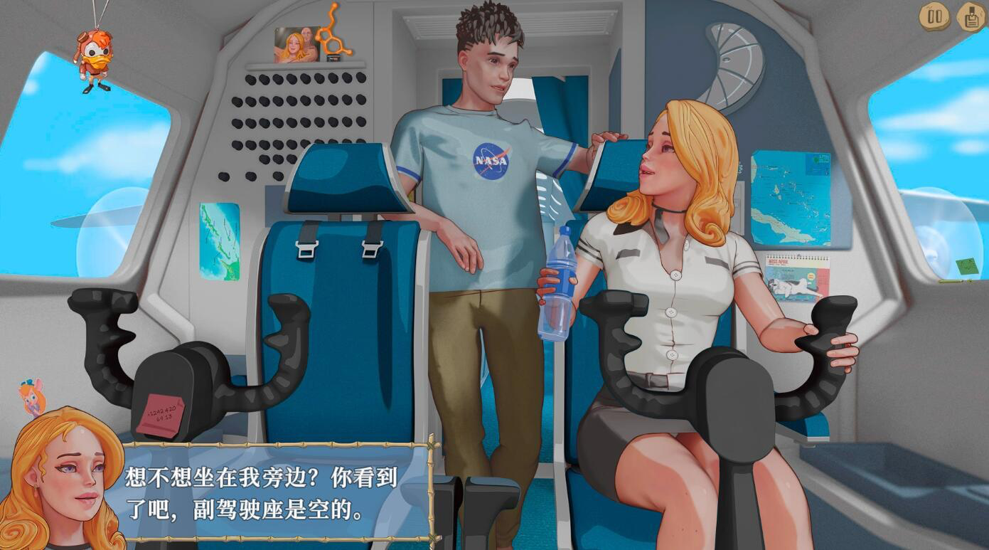 图片[2]-荒岛生存游戏 ver05.23 精翻汉化步兵版 自由沙盒SLG游戏-魔力森林