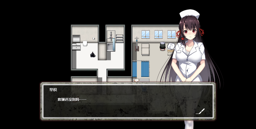 图片[2]-D-级医院 汉化版 末日题材 动态日式RPG游戏【PC+安卓】-魔力森林