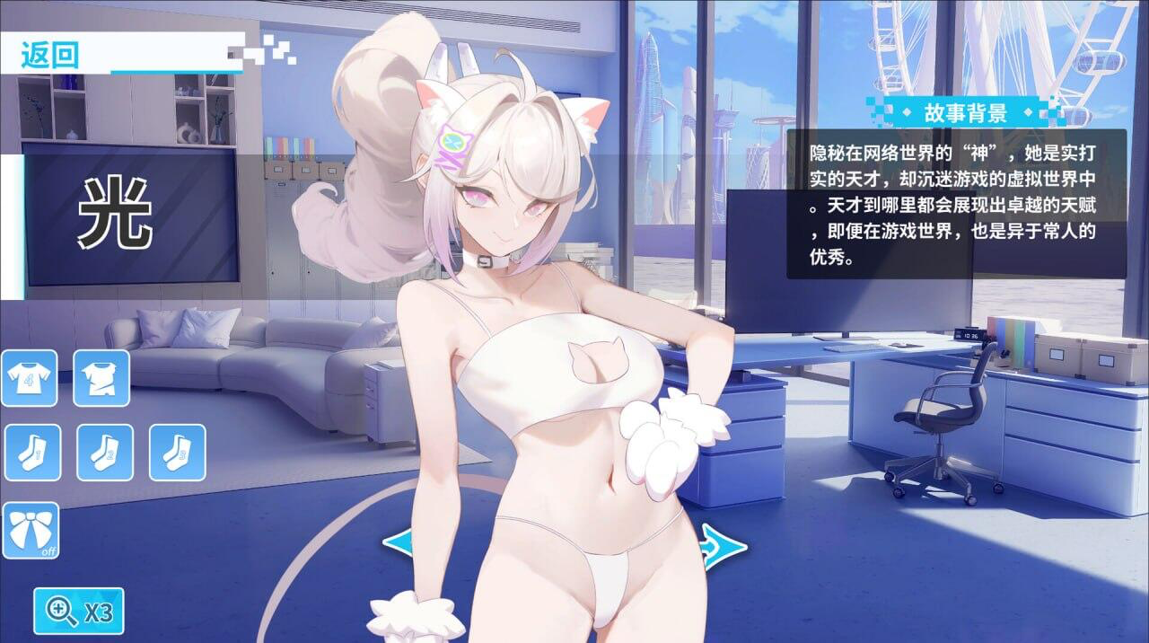 图片[1]-幻欲游乐园2 V1.09 STEAM官方中文步兵版 沙盒养成SLG游戏-魔力森林