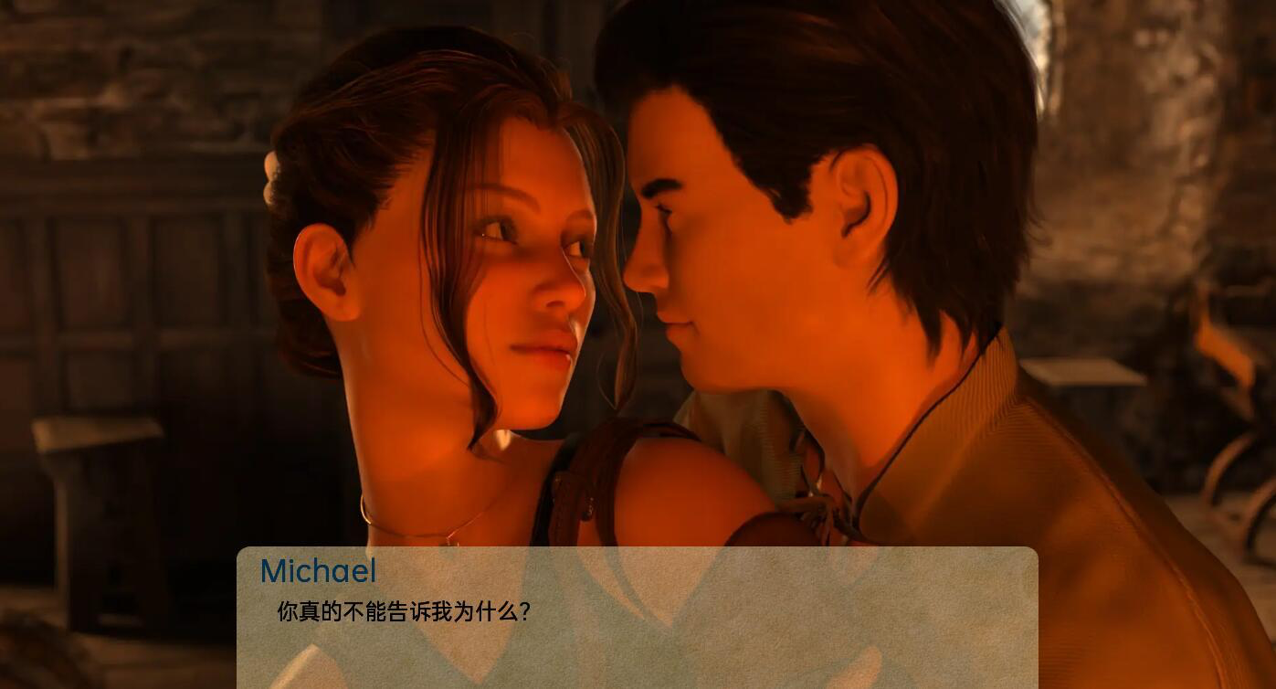 图片[2]-权力的代价 Ch. 23 汉化版 动态SLG游戏【PC+安卓】-魔力森林