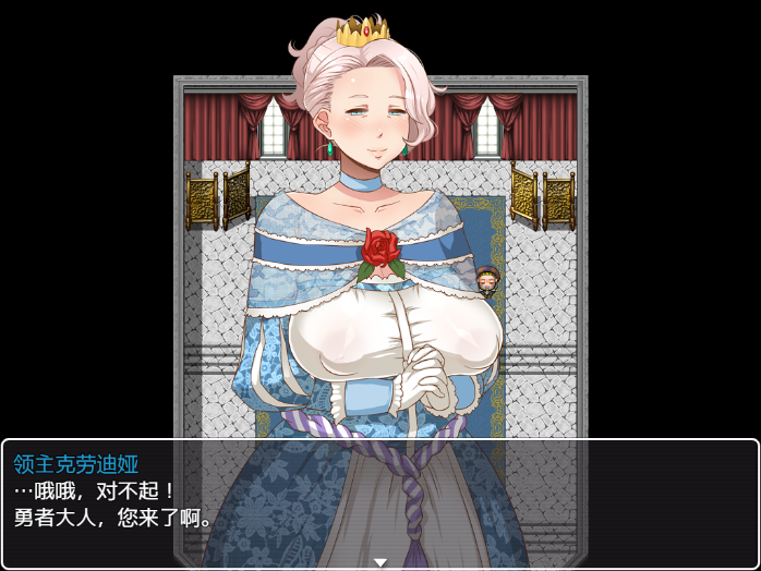 图片[3]-超淑女：勇者传说 ver1.30 汉化版 爆款RPG游戏+全CG【PC+安卓】-魔力森林