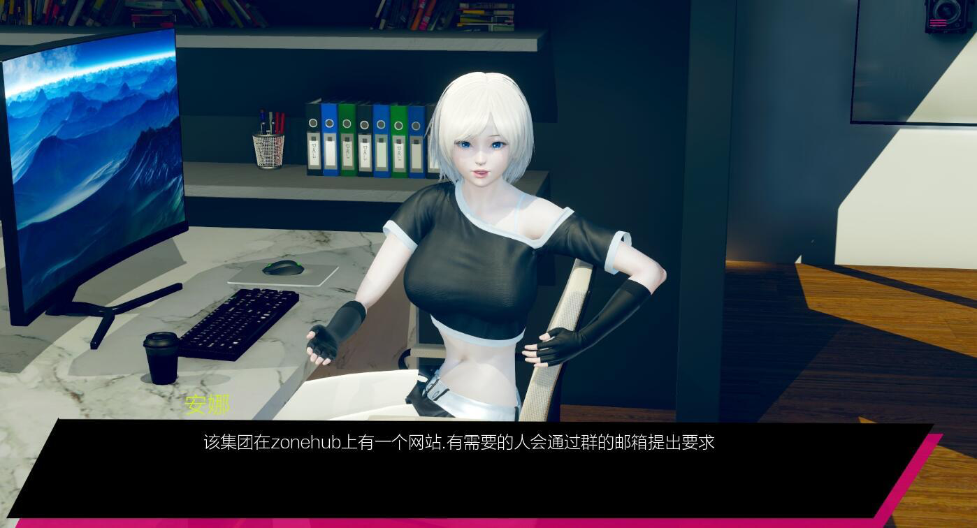 图片[2]-两半 疯狂的女孩 v5.0.2 汉化版 动态SLG游戏【PC+安卓】-魔力森林
