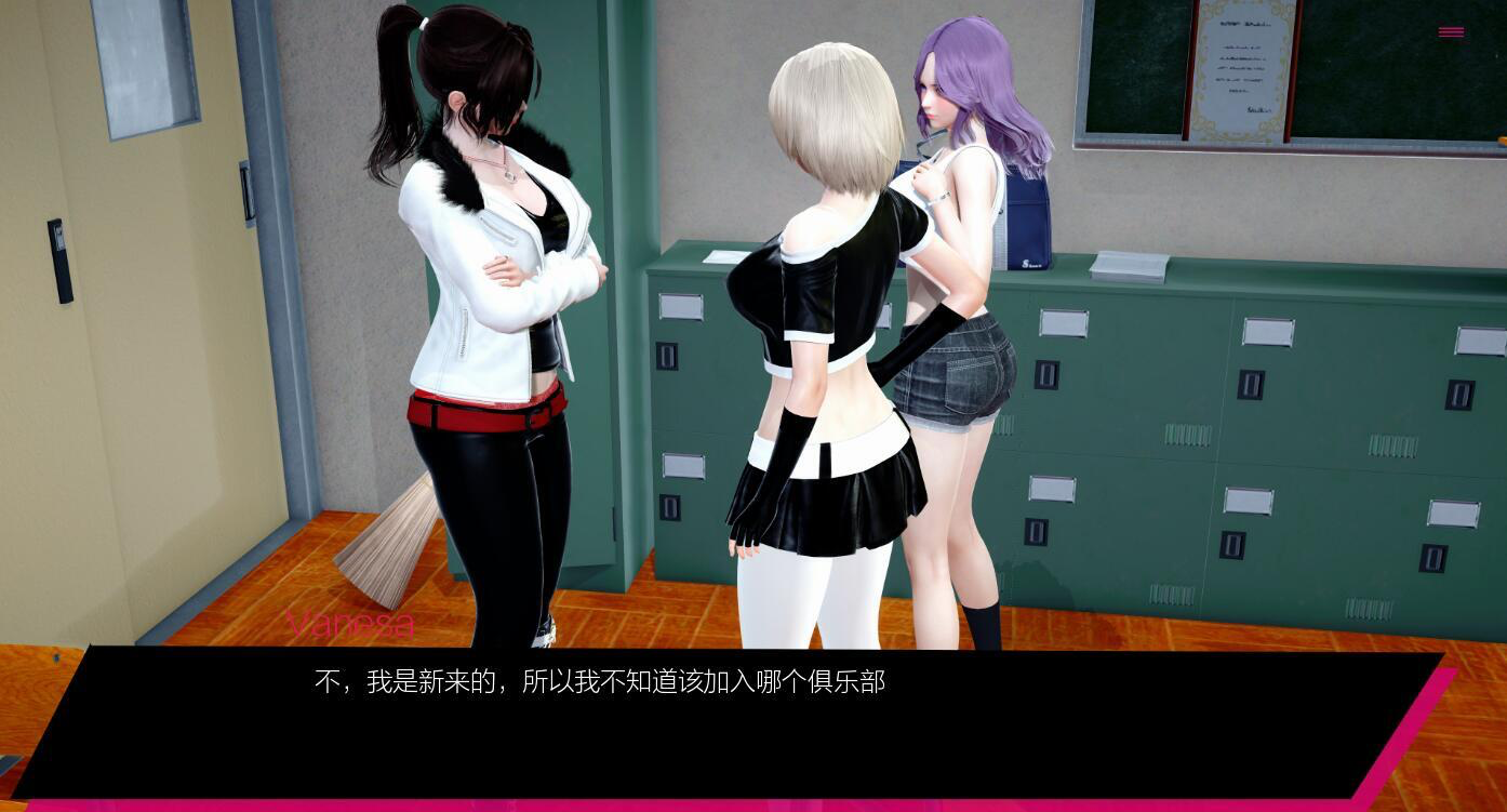 图片[3]-两半 疯狂的女孩 v5.0.2 汉化版 动态SLG游戏【PC+安卓】-魔力森林
