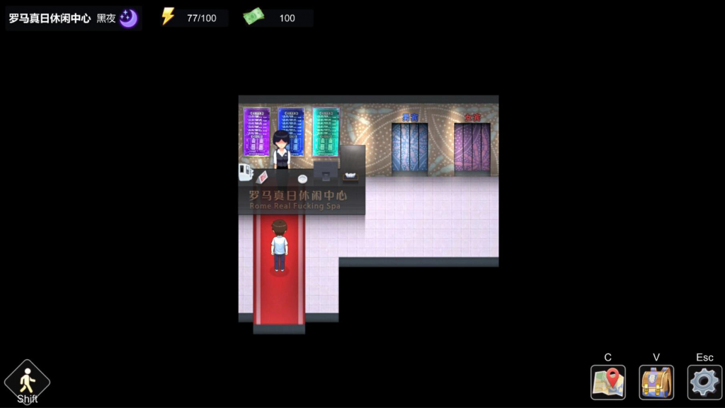 图片[2]-勾八狂想曲 v2.6.0 官方中文版 动态RPG游戏-魔力森林