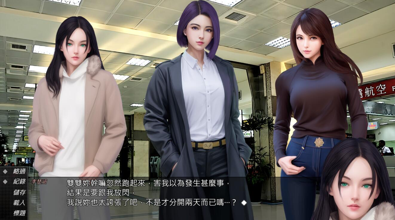 图片[2]-视灵 贰 不冰汉化版 手绘动态SLG游戏-魔力森林