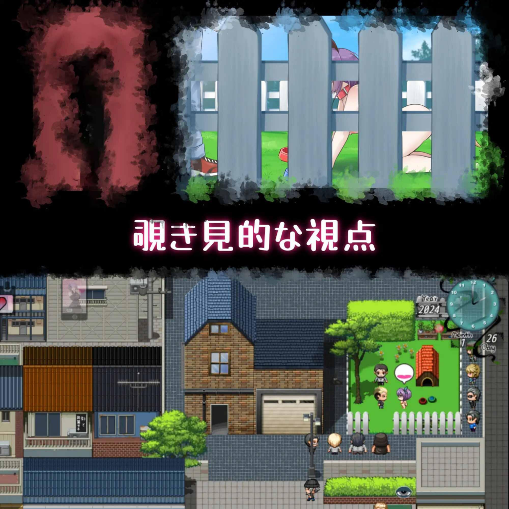图片[3]-她的爱是一种施舍 Her Love Is a Kind Of Charity 官方中文-魔力森林