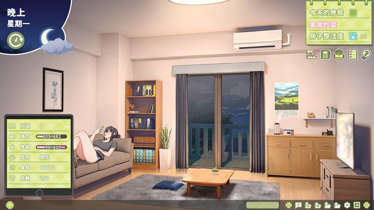图片[2]-夏色四叶草 Summer Clover  STEAM官方中文版【PC+安卓】-魔力森林