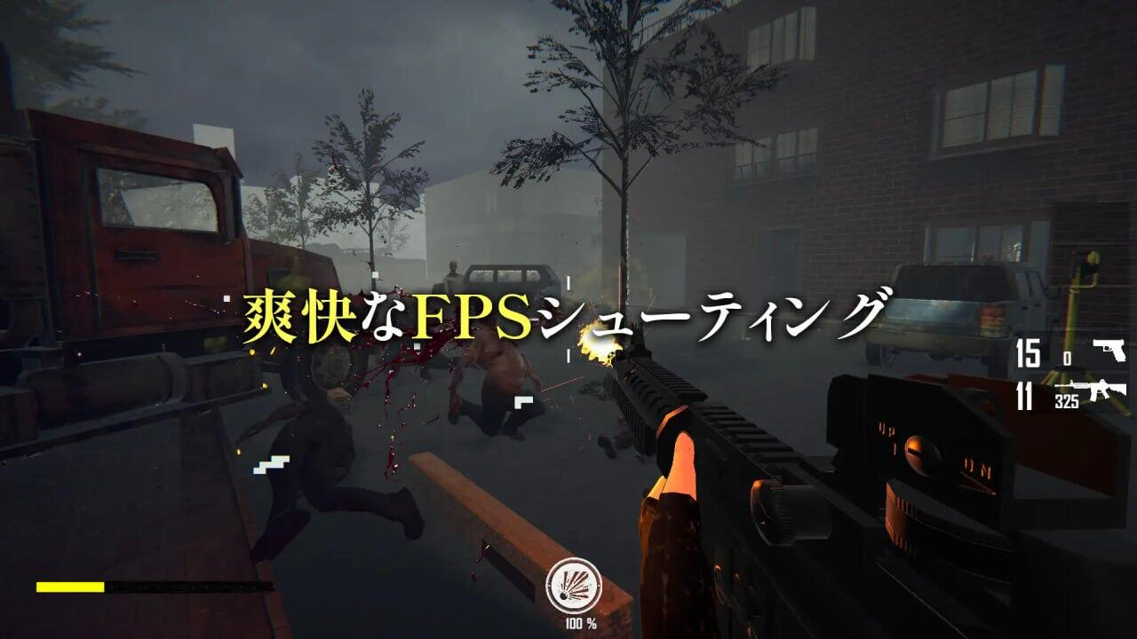 图片[1]-病毒危机Z：ViruZ Ver1.04 H版求生 官方中文版-魔力森林