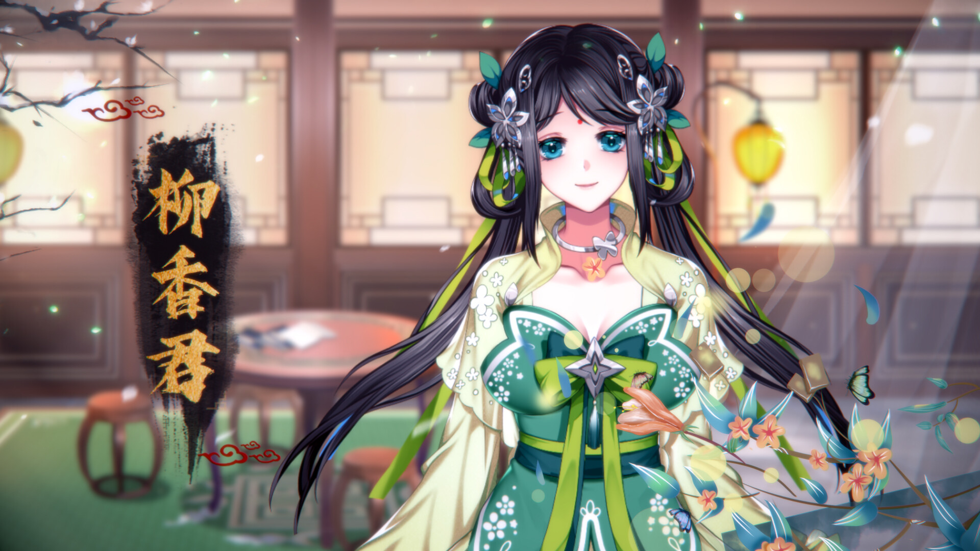 图片[1]-怡红院 新增换装+整合DLC-魔力森林