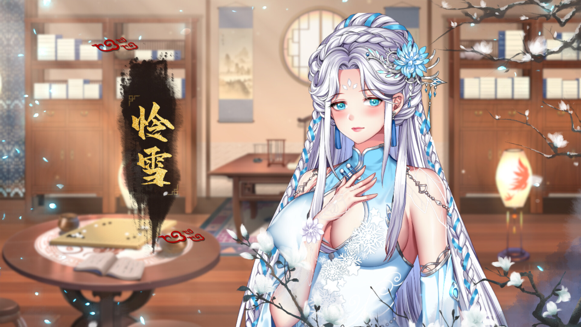 图片[2]-怡红院 新增换装+整合DLC-魔力森林