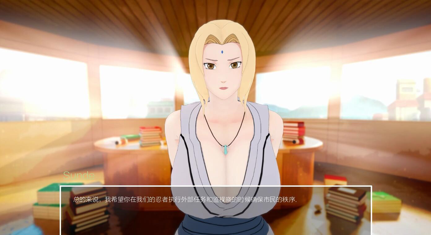 图片[1]-火影忍者同人：多元宇宙平衡 Multiverse Ballance v0.9.8.5 汉化版 动态SLG游戏【PC+安卓】-魔力森林