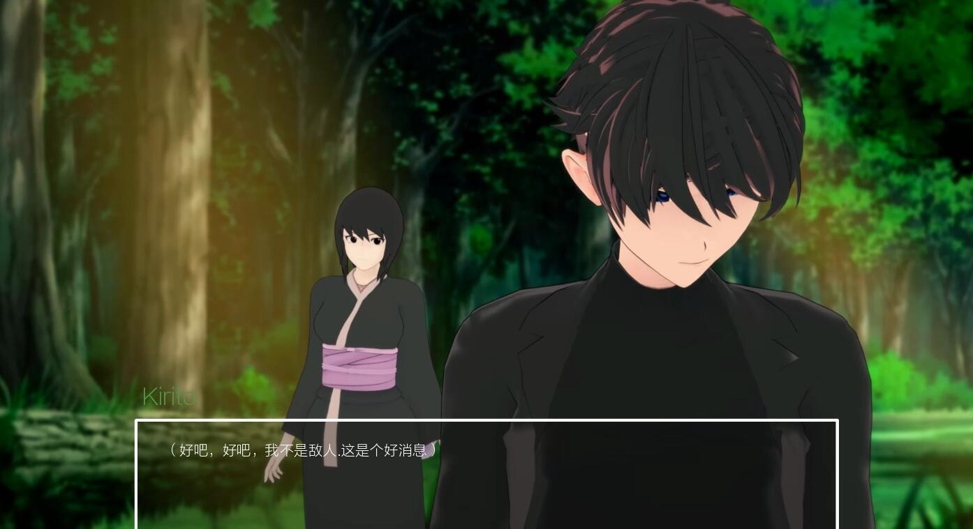 图片[3]-火影忍者同人：多元宇宙平衡 Multiverse Ballance v0.9.8.5 汉化版 动态SLG游戏【PC+安卓】-魔力森林